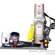 漳州市卷簾門電機價格 漳州市卷簾門電機批發 漳州市卷簾門電機廠家 