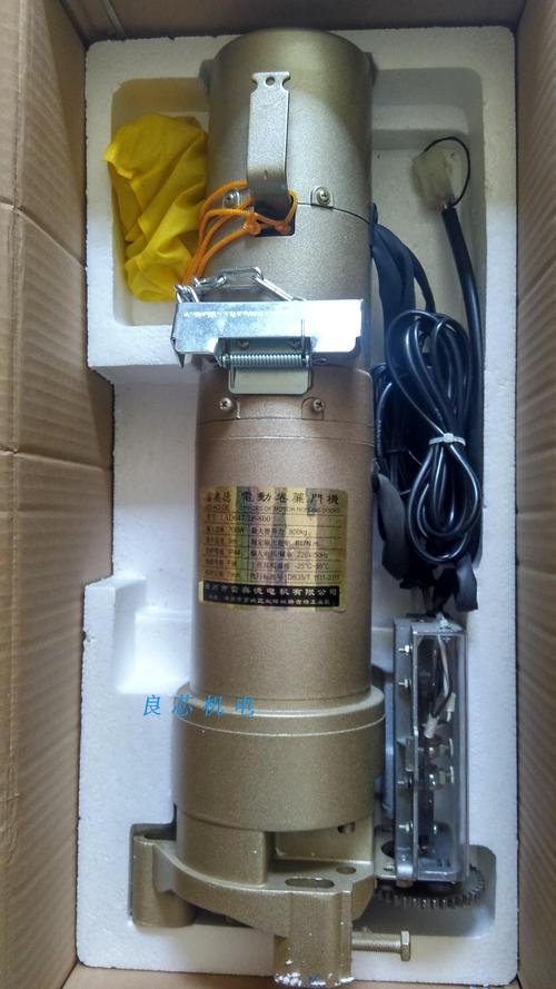 良鑫卷簾門機(jī)電動(dòng)卷門機(jī)卷閘車庫門電機(jī)可配防斷鏈鏈盤遙控器開關(guān)
