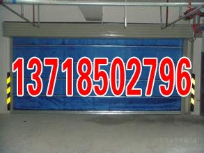 東城區(qū)北新橋安裝防火卷簾門電機(jī)更換